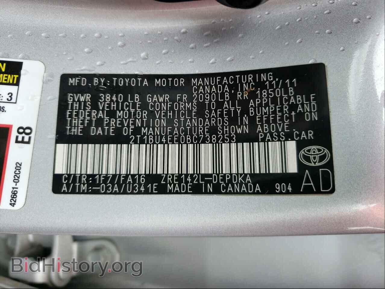 2011 TOYOTA COROLLA - VIN: 2T1BU4EE0BC738253 - Фото 10