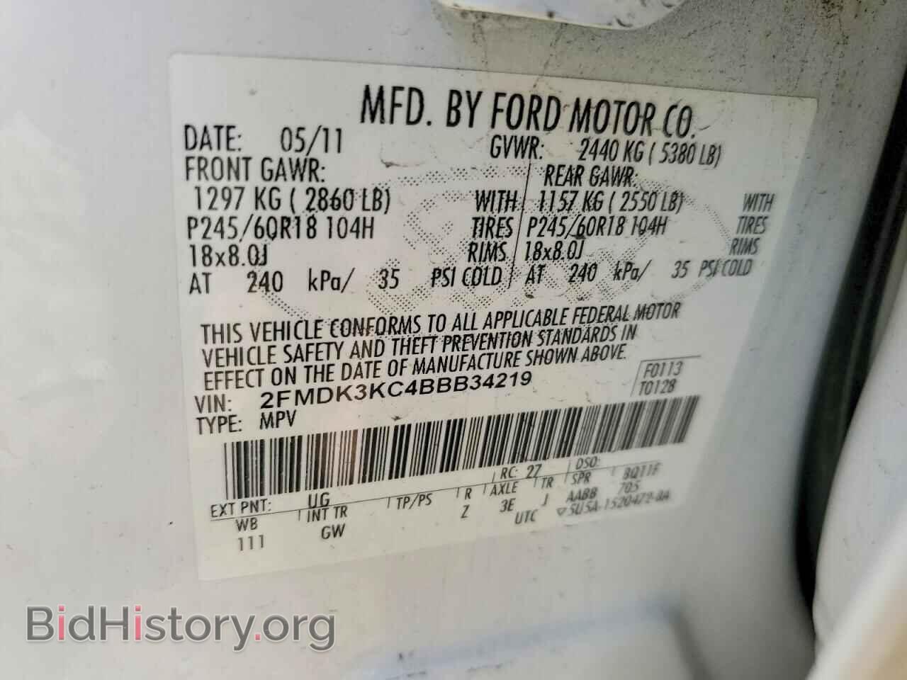 2011 FORD EDGE - VIN: 2FMDK3KC4BBB34219 - Photo 13