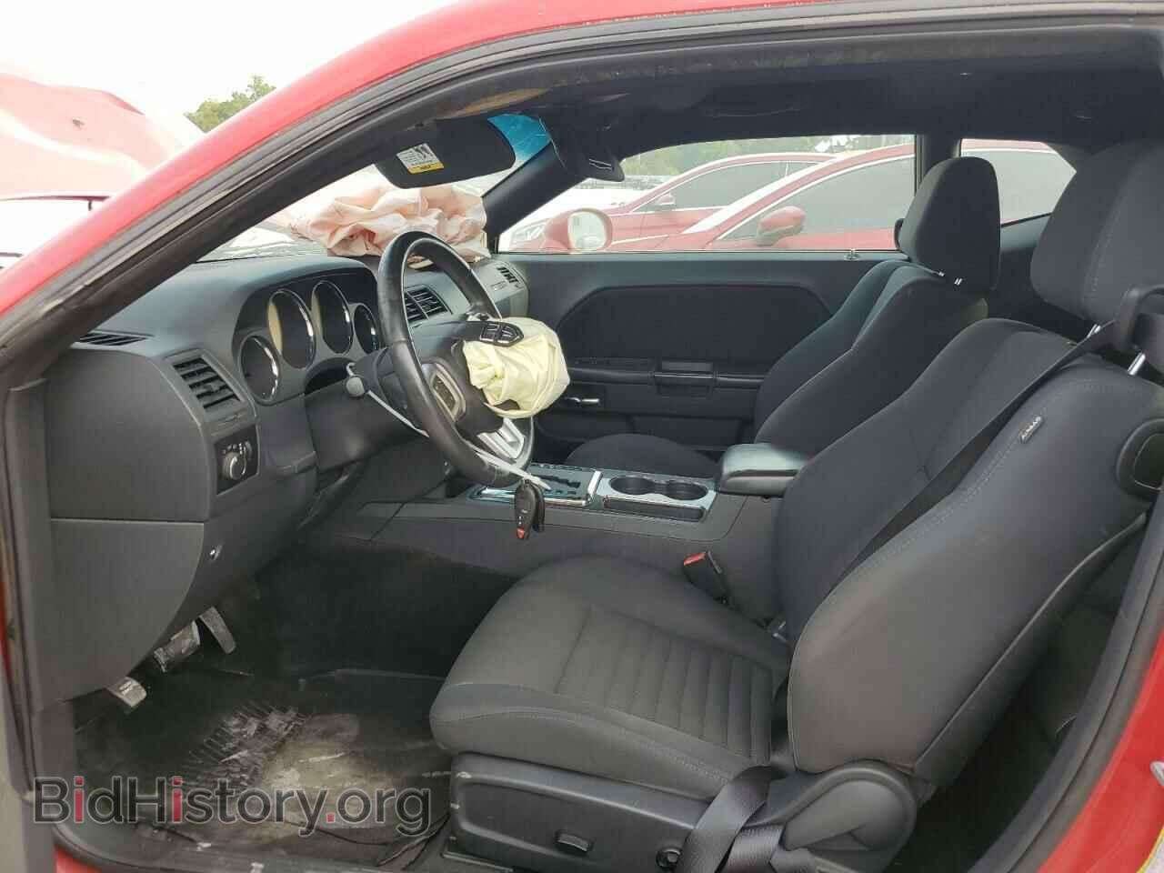 2013 DODGE CHALLENGER - VIN: 2C3CDYAG9DH581967 - Фото 7
