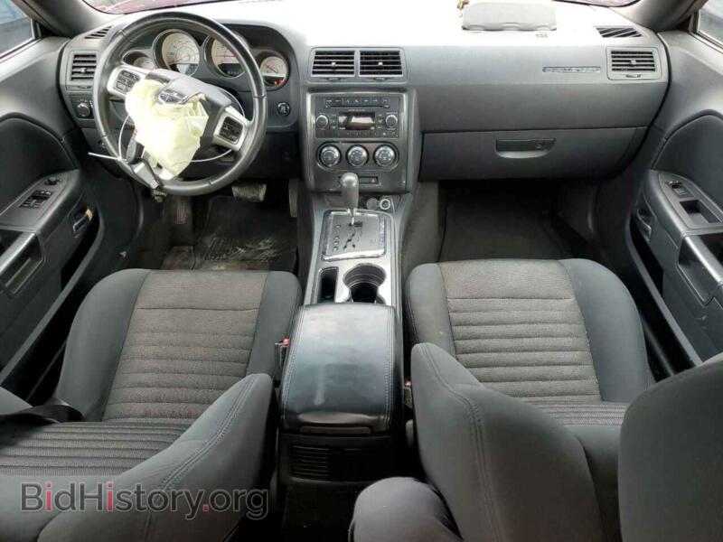 2013 Dodge CHALLENGER (VIN 2C3CDYAG9DH581967) — photo 8 of 12