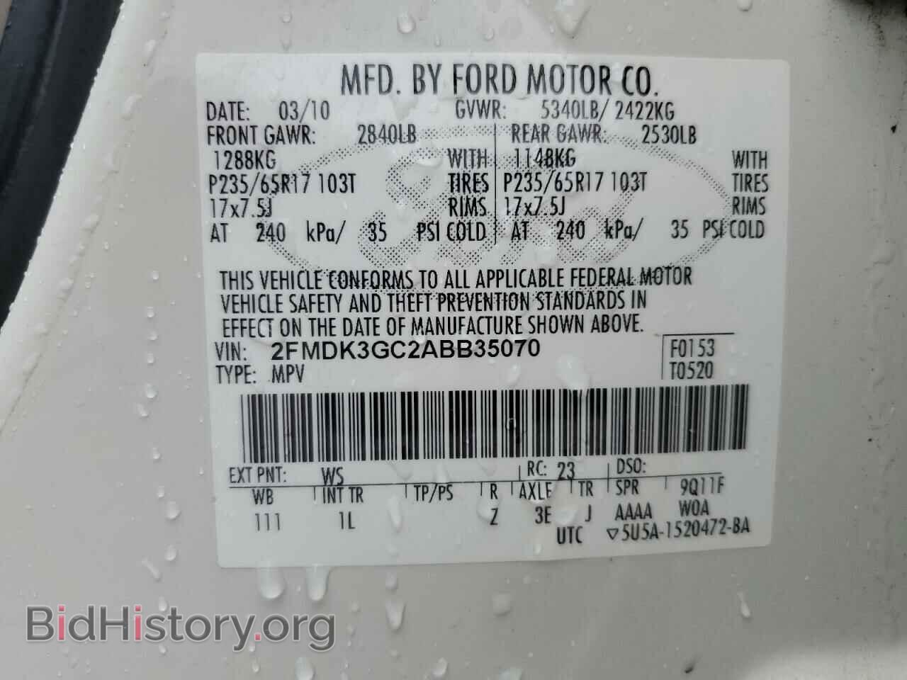 2010 FORD EDGE - VIN: 2FMDK3GC2ABB35070 - Фото 13