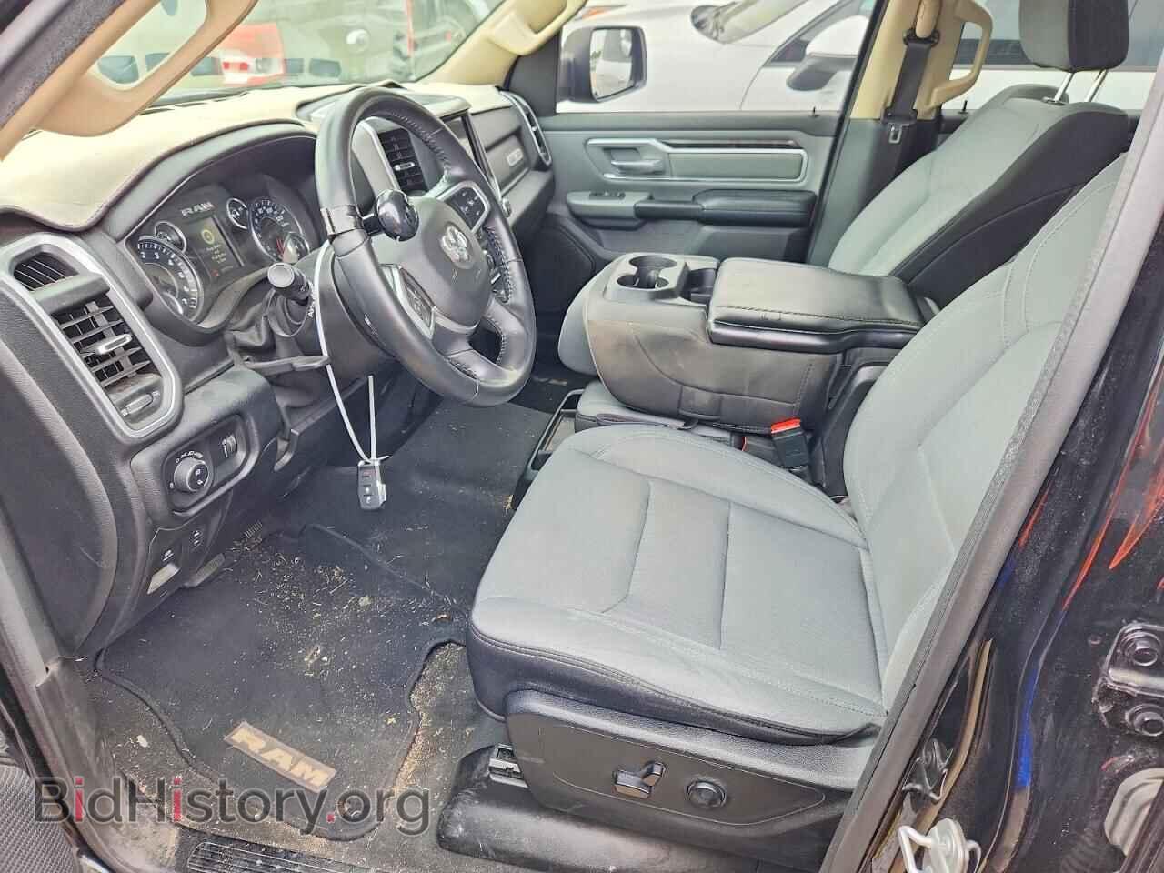 2020 RAM 1500 - VIN: 1C6RREFT1LN346343 - Фото 7