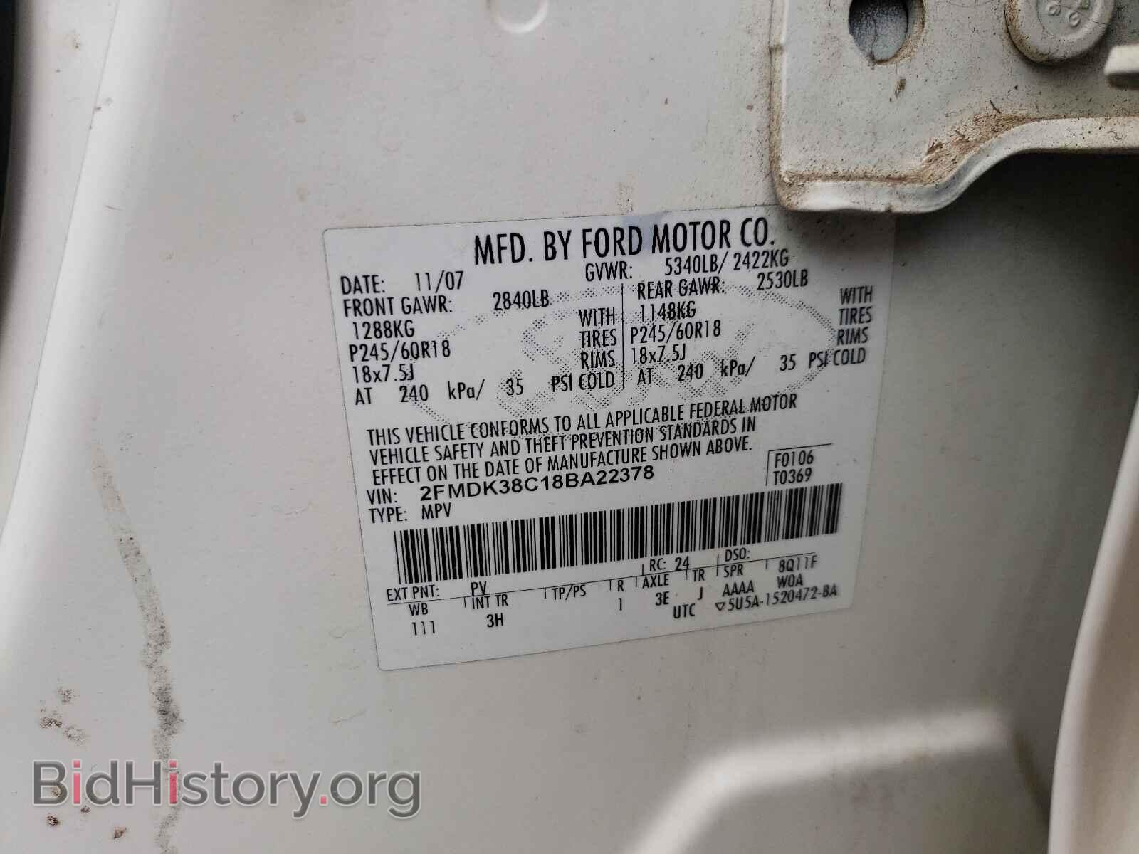 2008 FORD EDGE - VIN: 2FMDK38C18BA22378 - Фото 10
