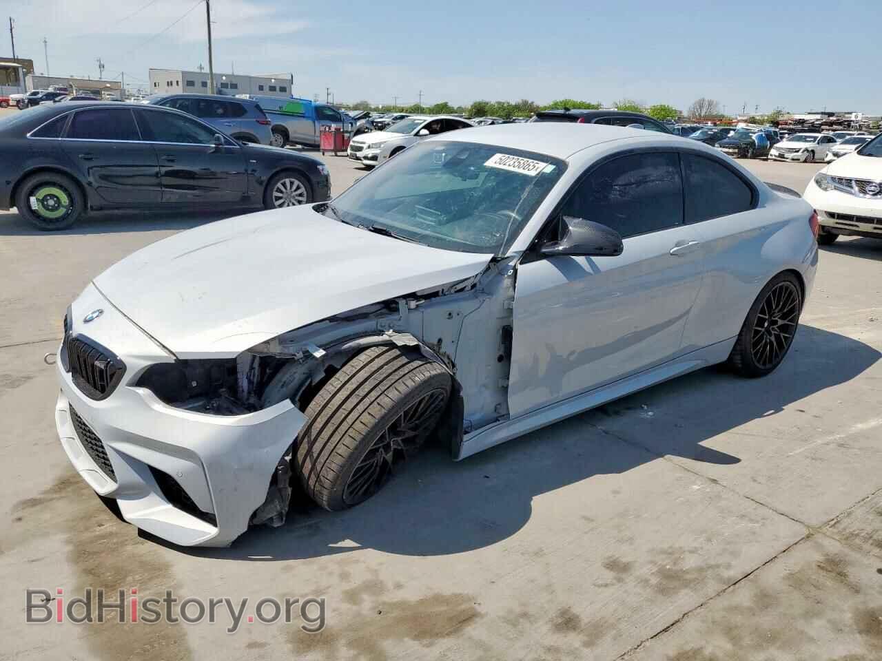 Photo WBS2U7C06L7E16840 - BMW M2 2020