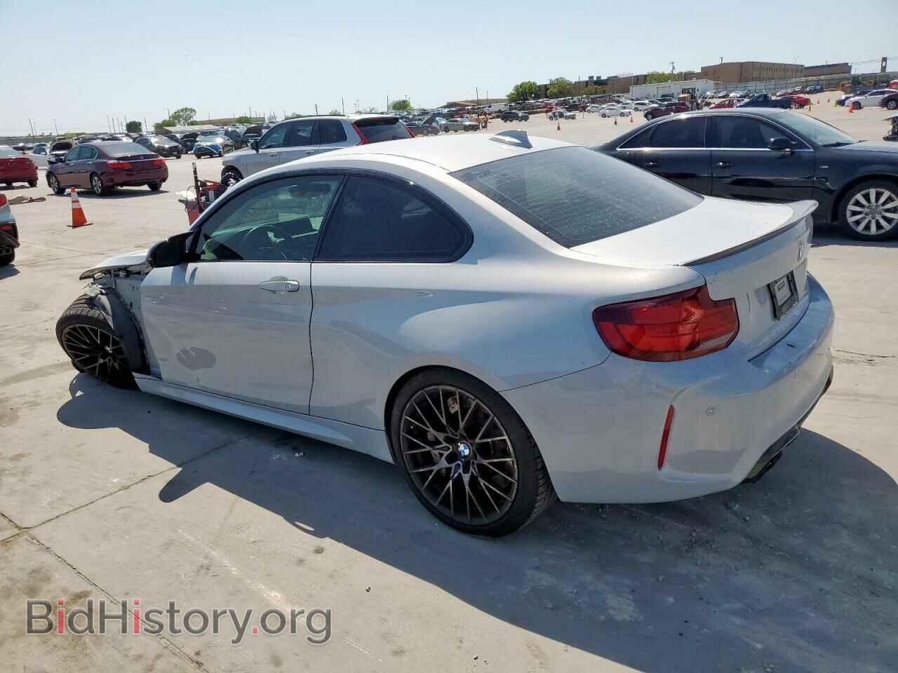 2020 BMW M2 - VIN: WBS2U7C06L7E16840 - Photo 2