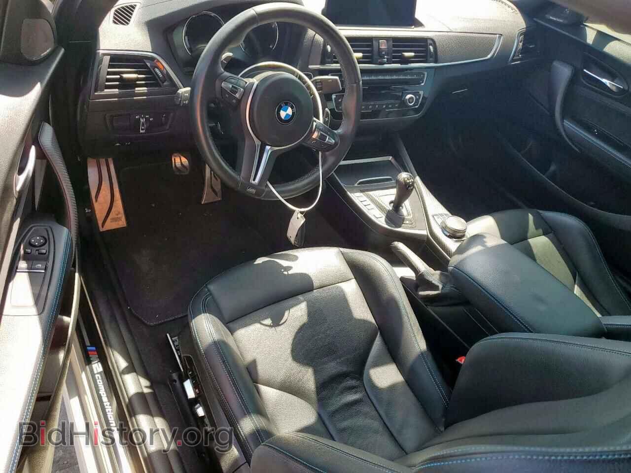 2020 BMW M2 - VIN: WBS2U7C06L7E16840 - Photo 8