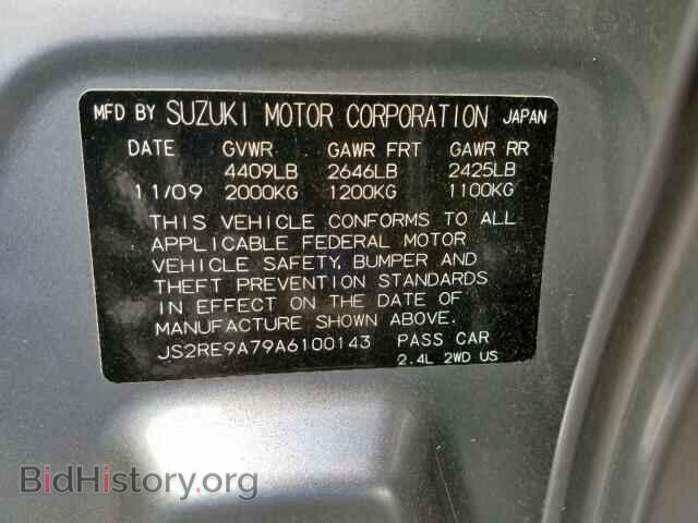 2010 SUZUKI KIZASHI - VIN: JS2RE9A79A6100143 - Фото 10