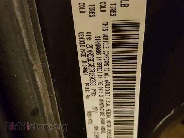 2012 DODGE CARAVAN - VIN: 2C4RDGDG8CR190393 - Фото 10