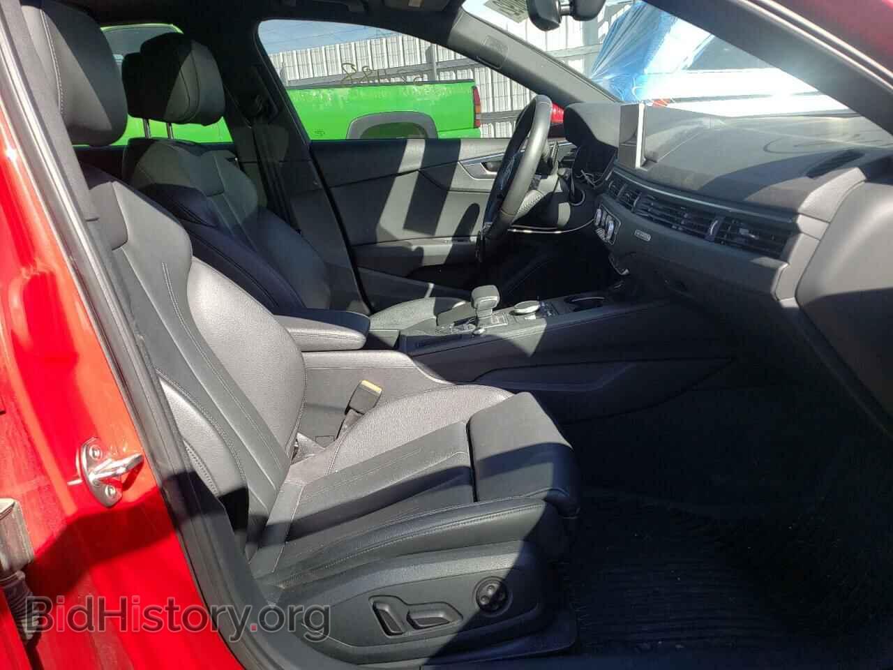 2017 AUDI A4 - VIN: WAUENAF40HN014337 - Фото 5