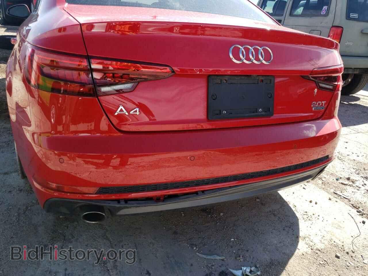 2017 AUDI A4 - VIN: WAUENAF40HN014337 - Фото 9