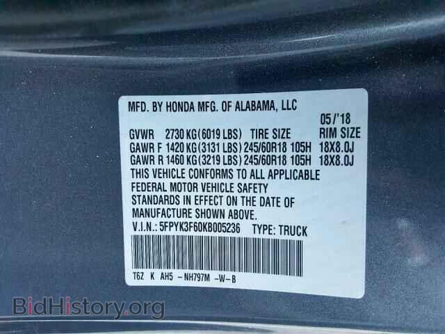 2019 HONDA RIDGELINE - VIN: 5FPYK3F60KB005236 - Фото 10
