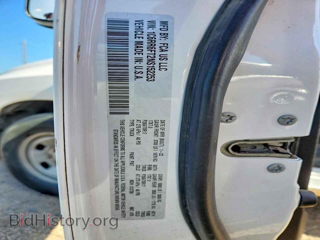 2022 RAM 1500 - VIN: 1C6RR6FT2NS152253 - Фото 12