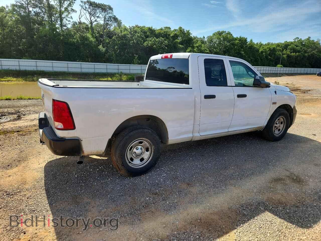 2022 RAM 1500 - VIN: 1C6RR6FT2NS152253 - Фото 3