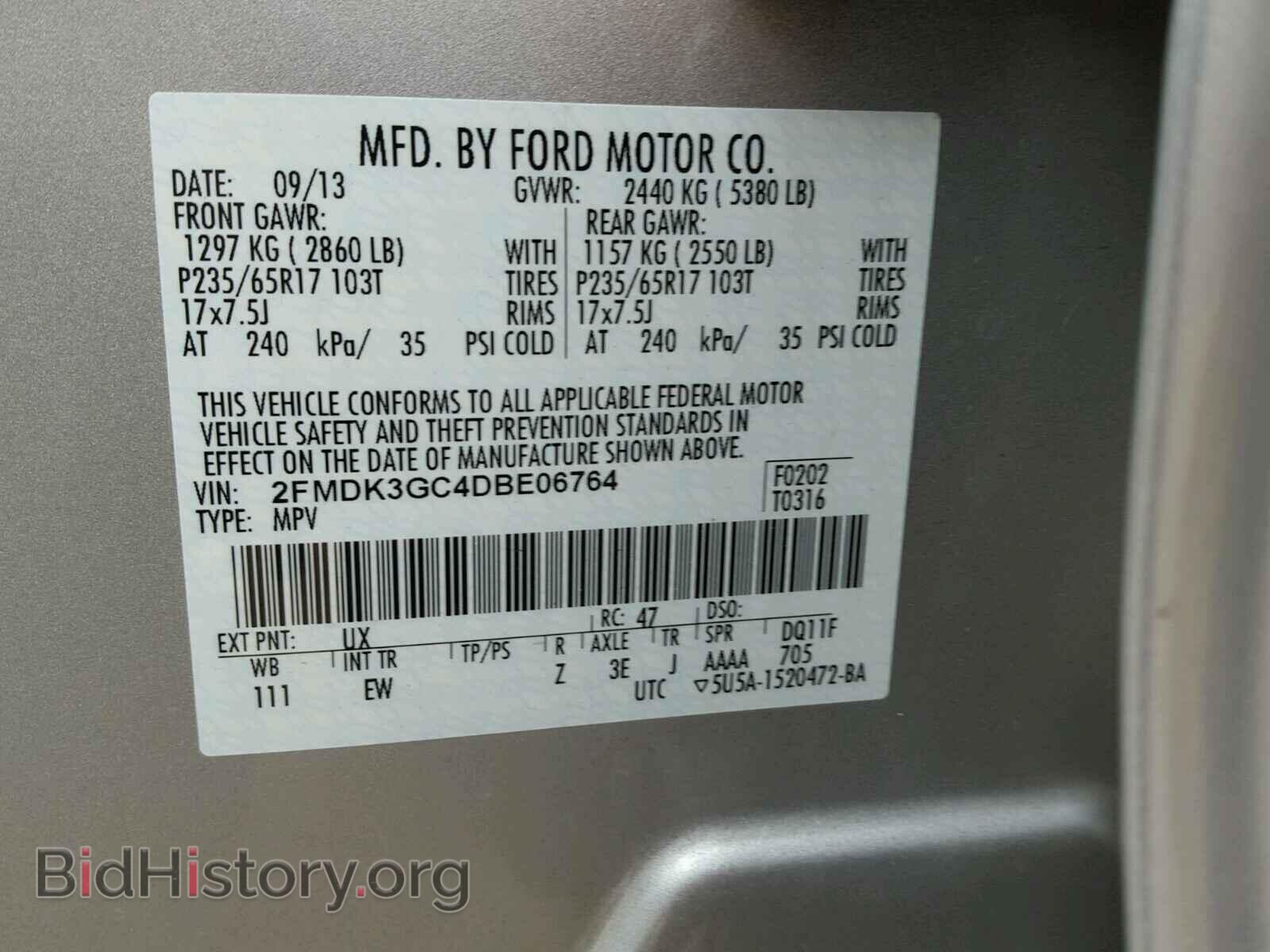 2013 FORD EDGE - VIN: 2FMDK3GC4DBE06764 - Photo 10