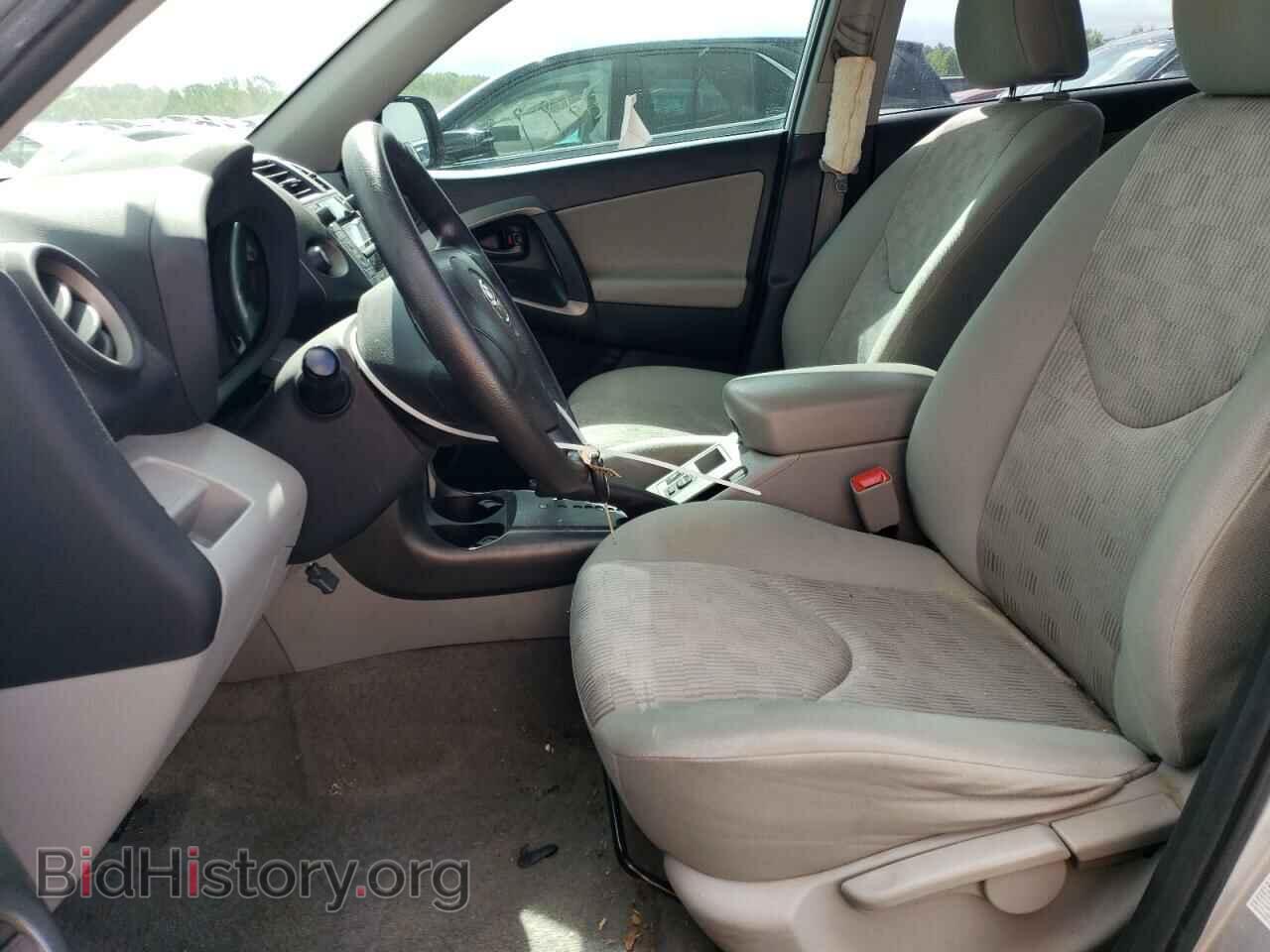2011 TOYOTA RAV4 - VIN: 2T3BF4DV8BW087424 - Фото 7