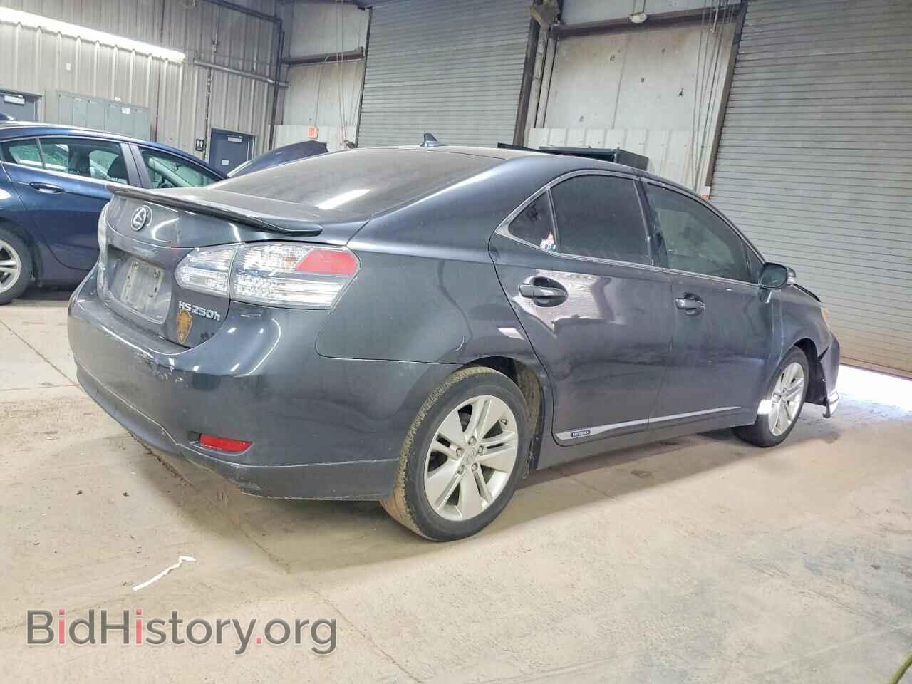 2010 LEXUS HS - VIN: JTHBB1BA3A2036901 - Photo 3