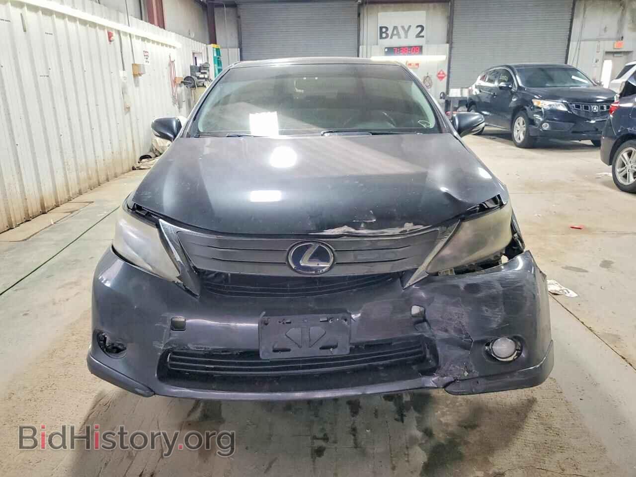 2010 LEXUS HS - VIN: JTHBB1BA3A2036901 - Photo 5