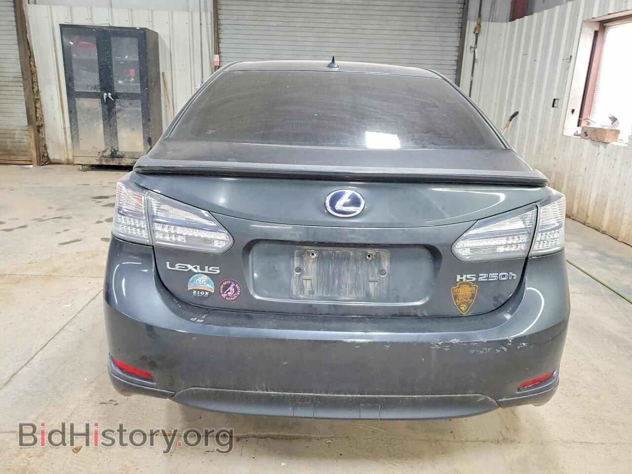 2010 LEXUS HS - VIN: JTHBB1BA3A2036901 - Photo 6