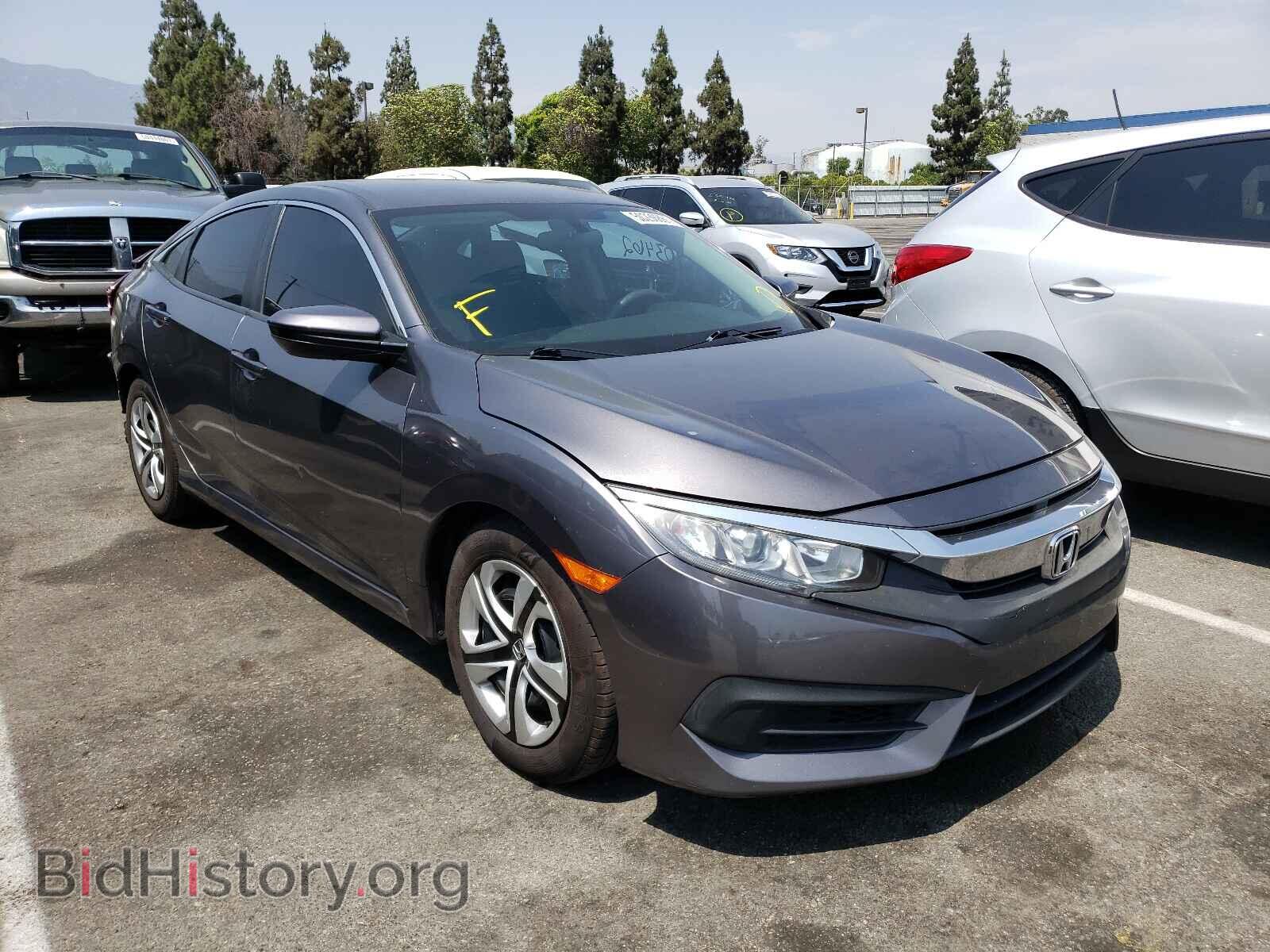 Фотография 2HGFC2F56HH504836 - HONDA CIVIC 2017