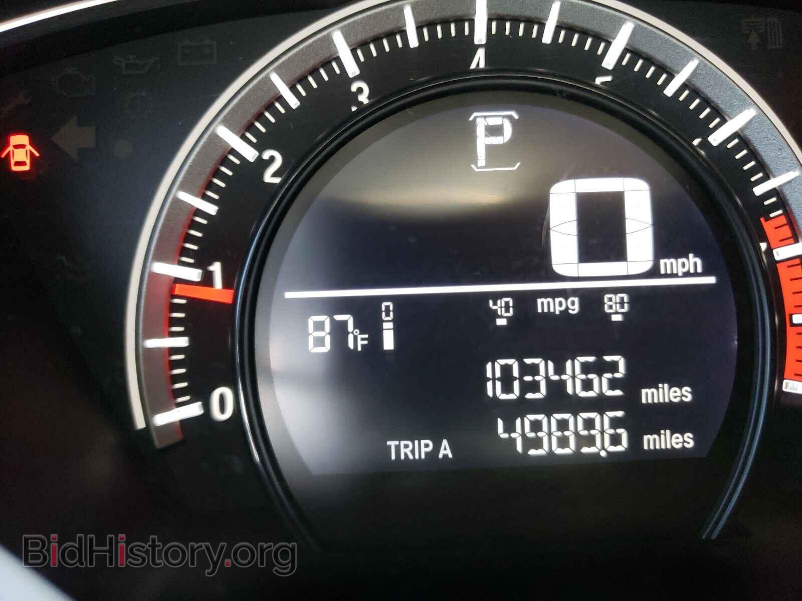 2017 HONDA CIVIC - VIN: 2HGFC2F56HH504836 - Фото 8