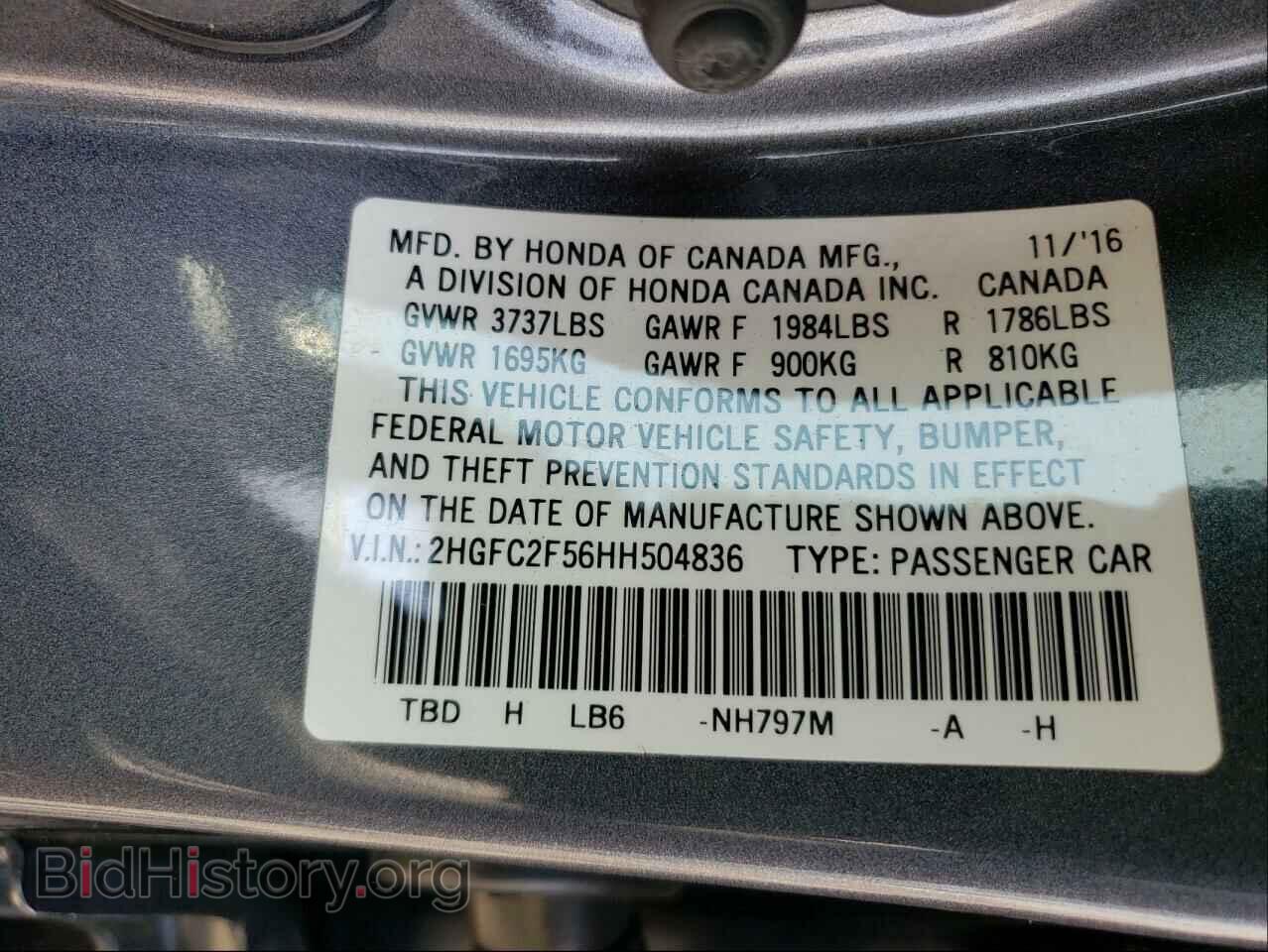 2017 HONDA CIVIC - VIN: 2HGFC2F56HH504836 - Фото 10