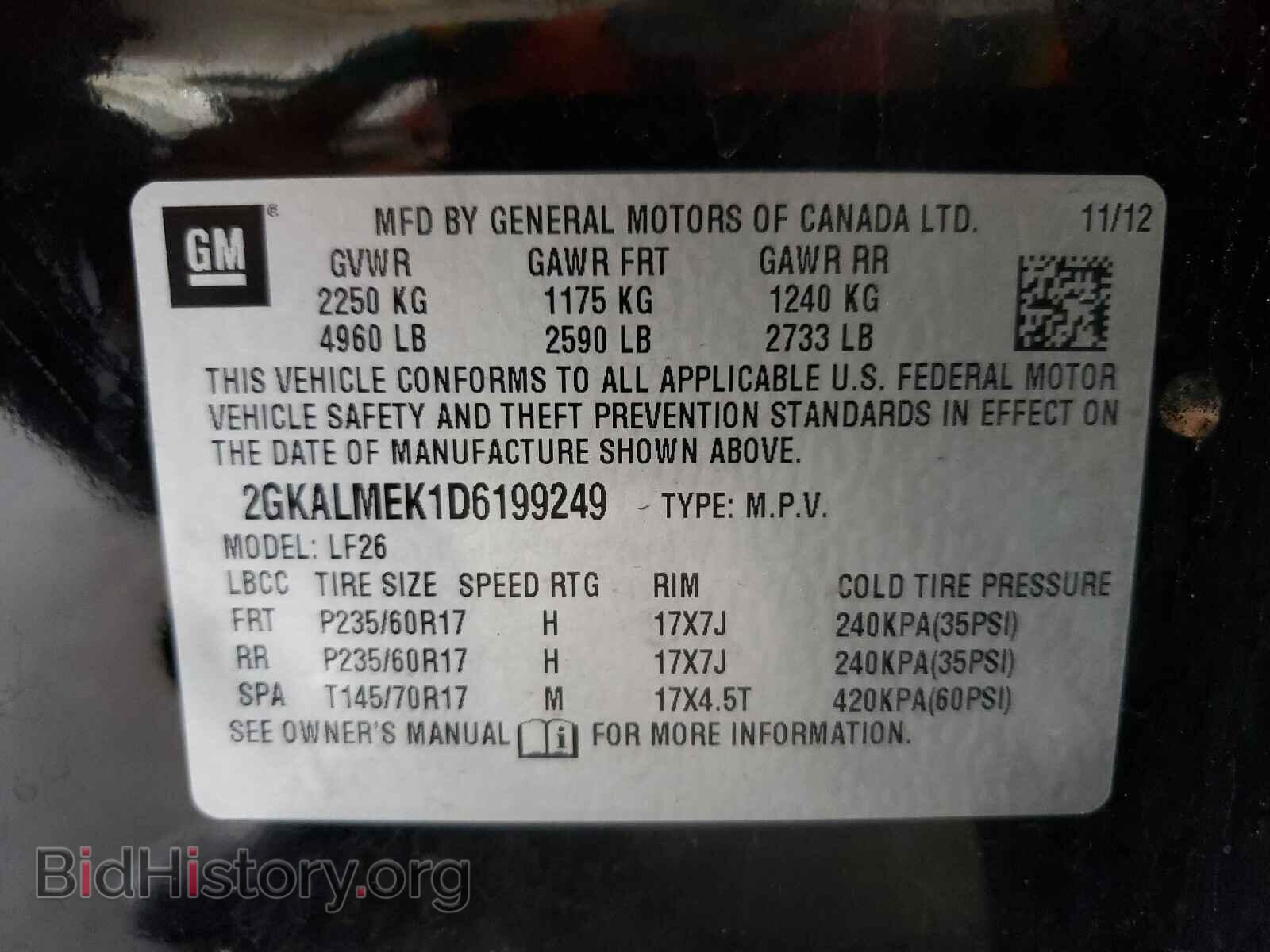 2013 GMC TERRAIN - VIN: 2GKALMEK1D6199249 - Фото 10
