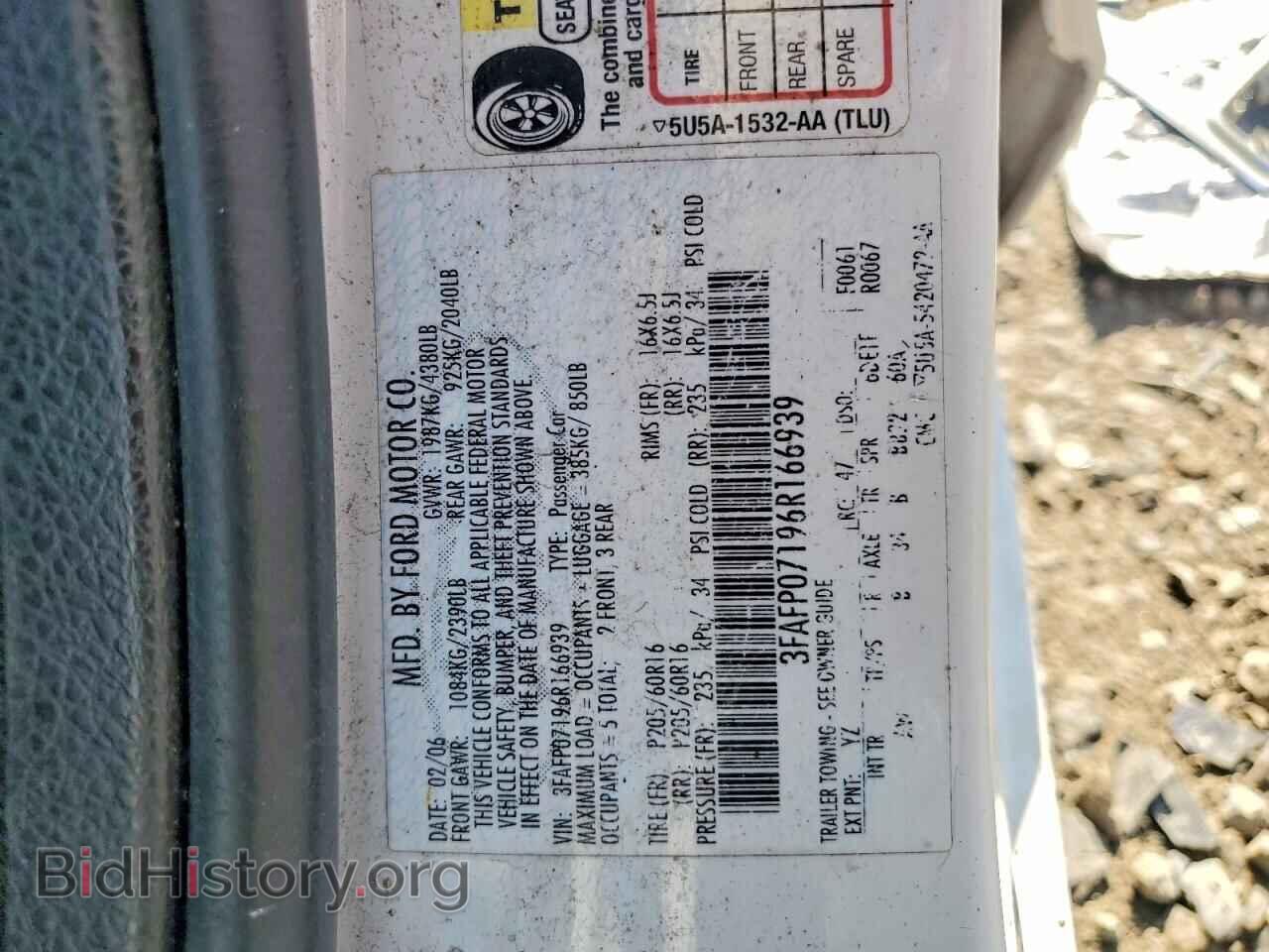 2006 FORD FUSION - VIN: 3FAFP07196R166939 - Фото 13