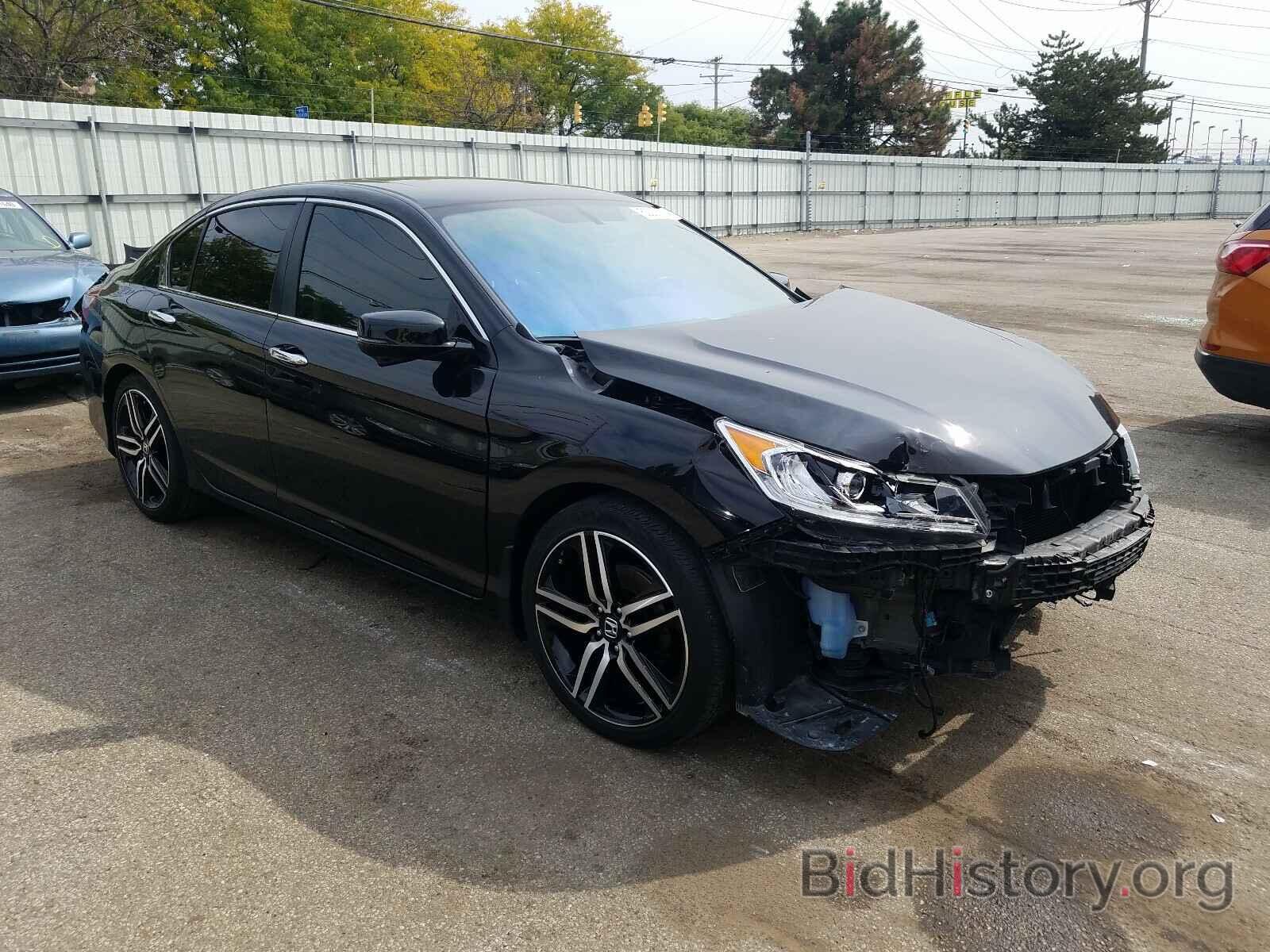 Photo 1HGCR2F86HA221170 - HONDA ACCORD 2017