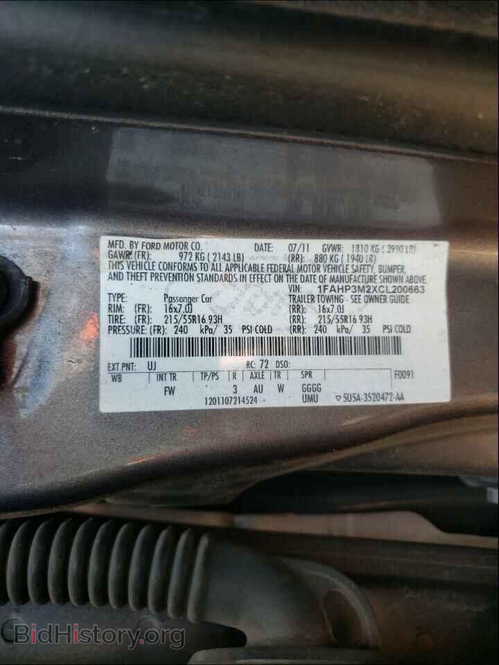 2012 FORD FOCUS - VIN: 1FAHP3M2XCL200663 - Фото 10