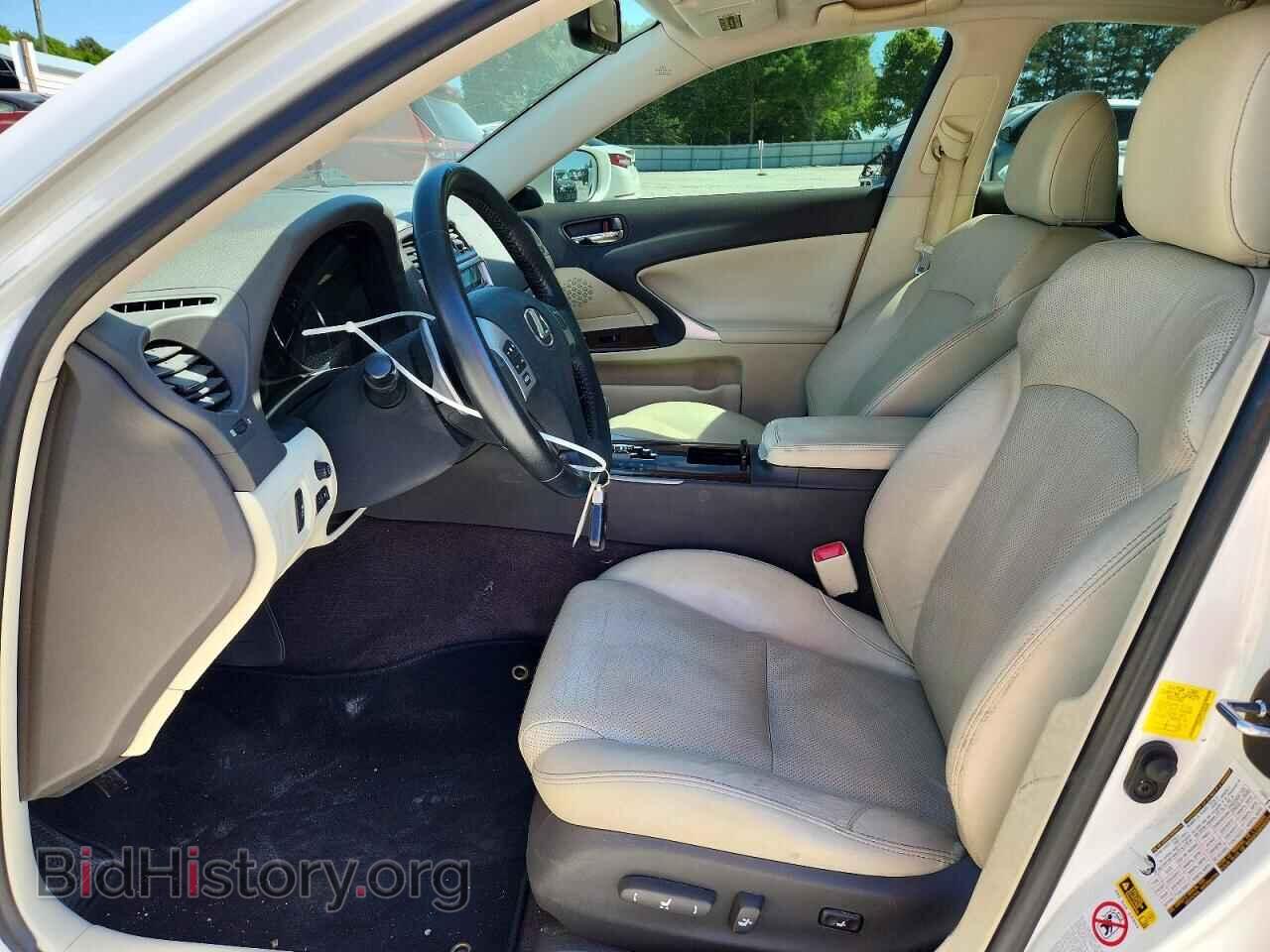 2012 LEXUS IS - VIN: JTHCF5C2XC5056880 - Photo 7