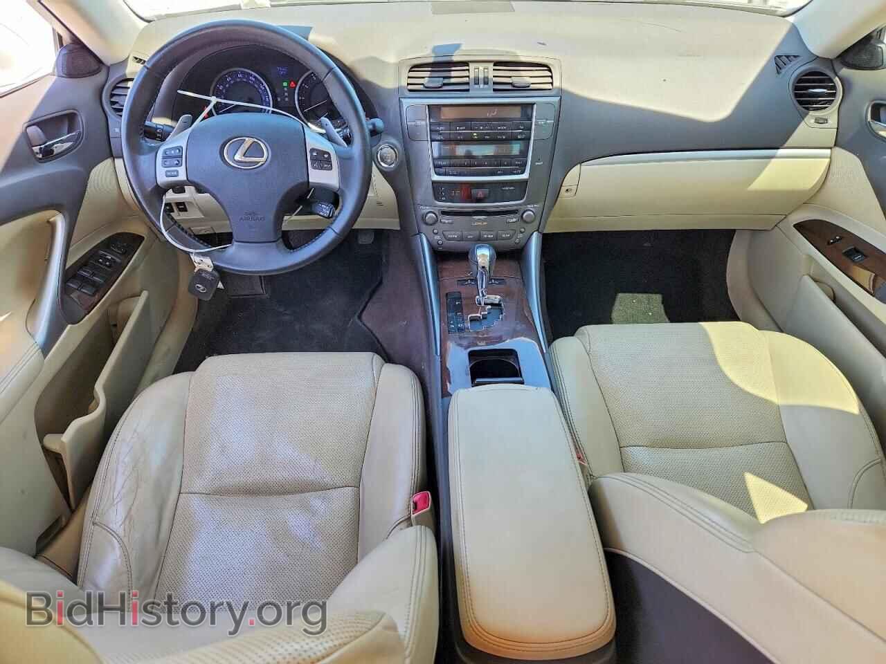 2012 LEXUS IS - VIN: JTHCF5C2XC5056880 - Photo 8