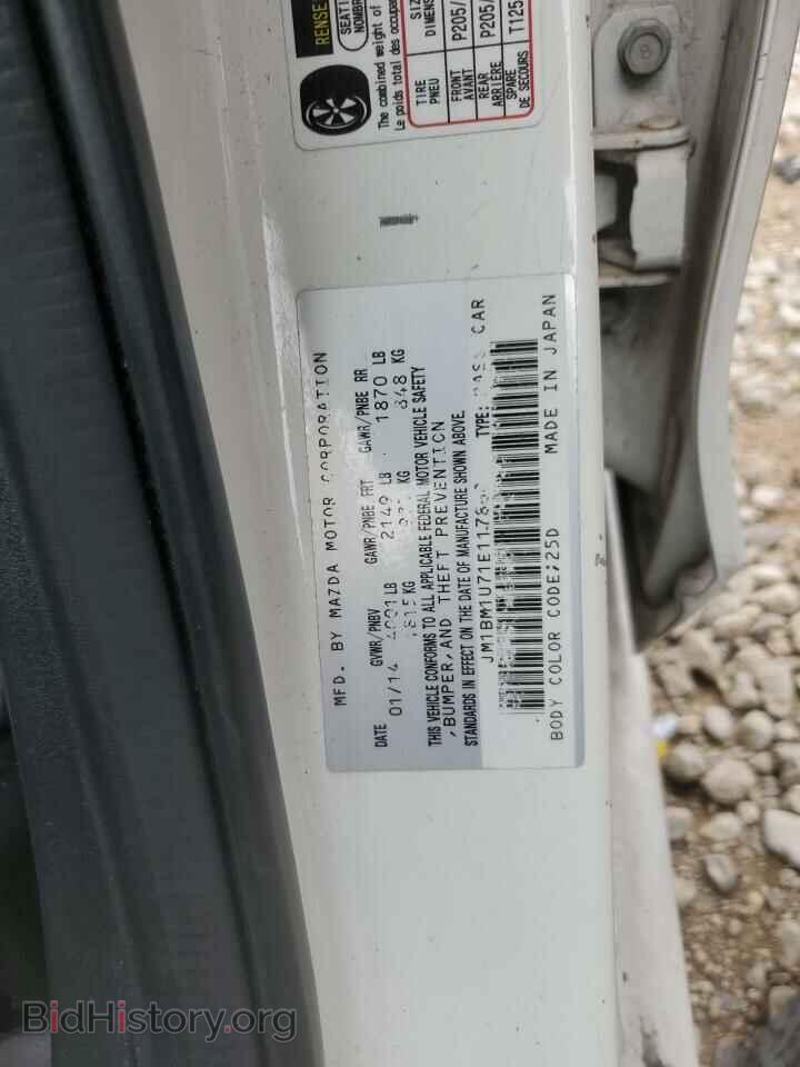 2014 MAZDA 3 - VIN: JM1BM1U71E1178687 - Фото 12
