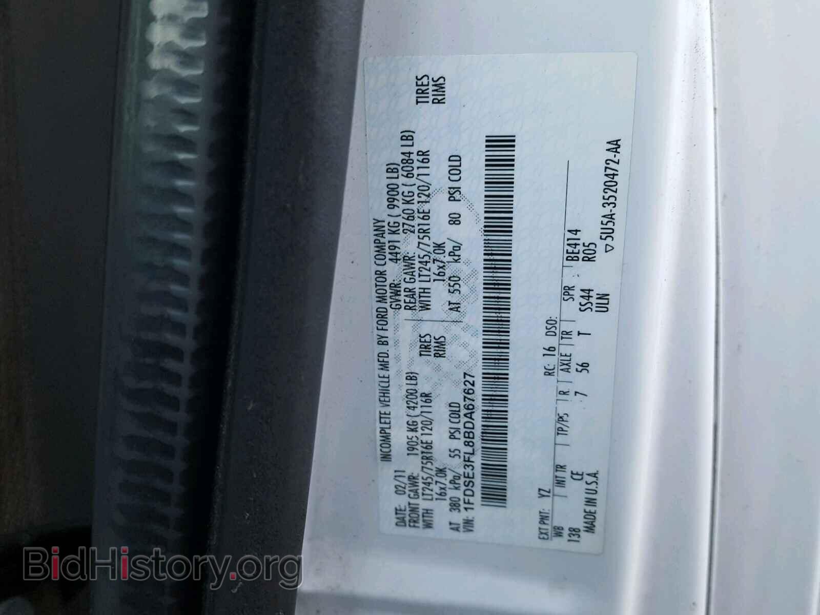 2011 FORD ECONOLINE - VIN: 1FDSE3FL8BDA67627 - Фото 10