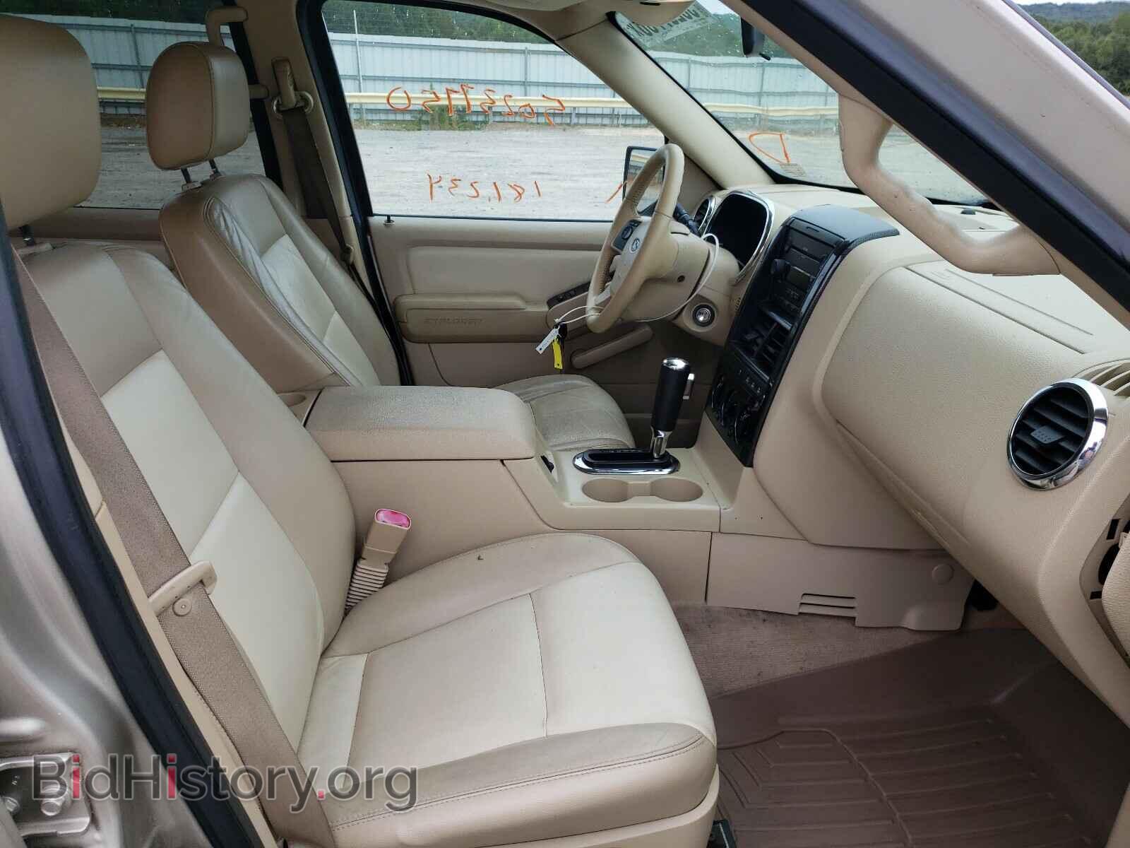 2006 FORD EXPLORER - VIN: 1FMEU73E16UA74714 - Фото 5