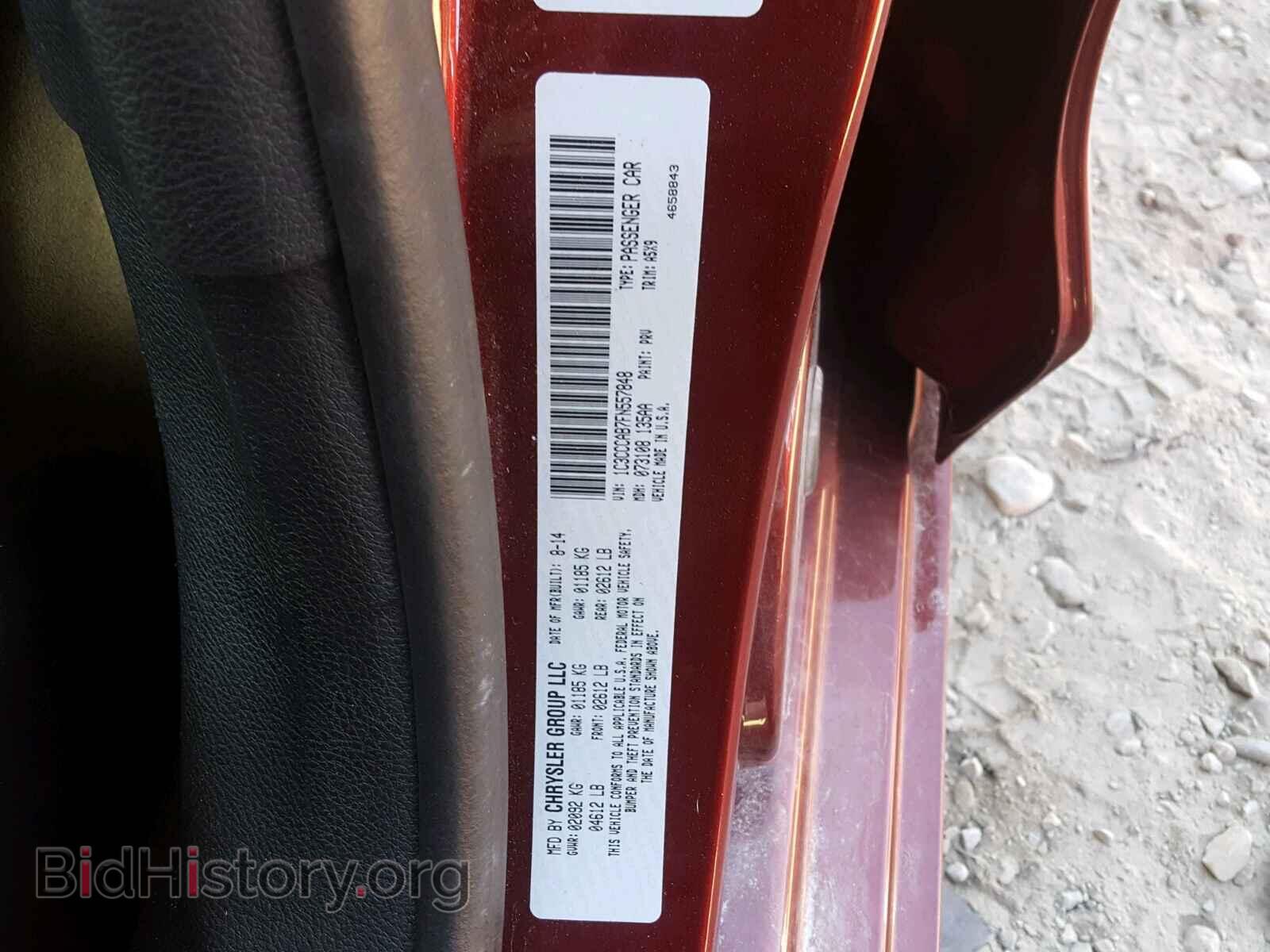 2015 CHRYSLER 200 - VIN: 1C3CCCAB7FN557848 - Photo 10