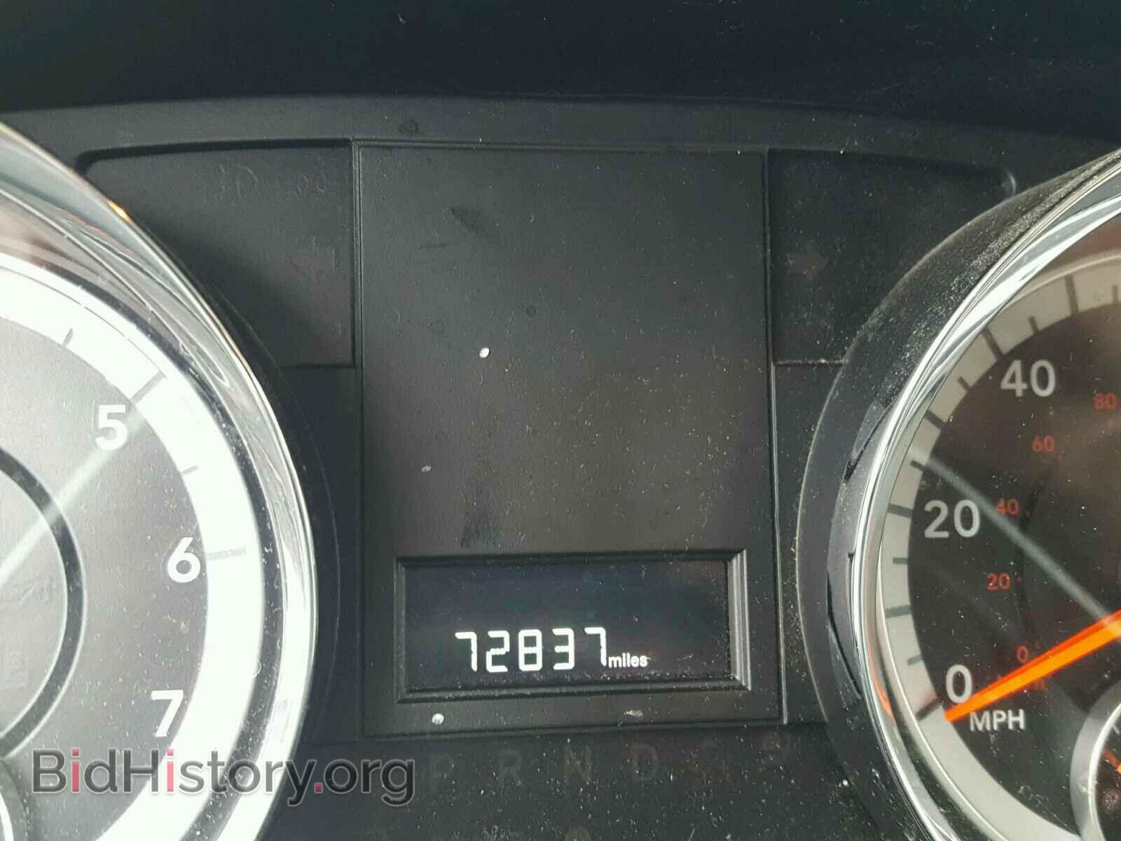 2014 DODGE CARAVAN - VIN: 2C4RDGBG1ER472087 - Фото 8