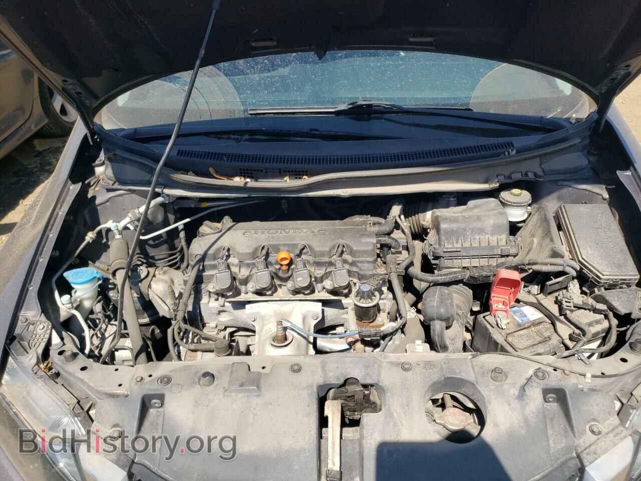 2014 HONDA CIVIC - VIN: 19XFB2F56EE047874 - Фото 7