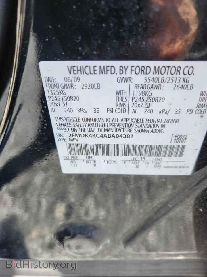2010 FORD EDGE - VIN: 2FMDK4KC4ABA04381 - Фото 12