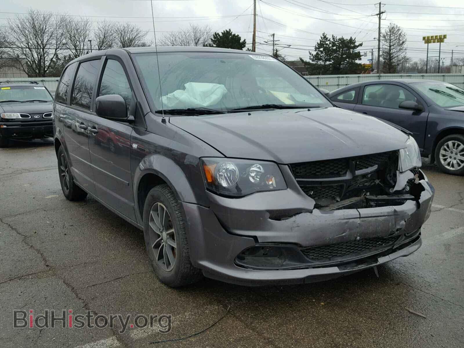 Photo 2C4RDGBG5ER339784 - DODGE CARAVAN 2014