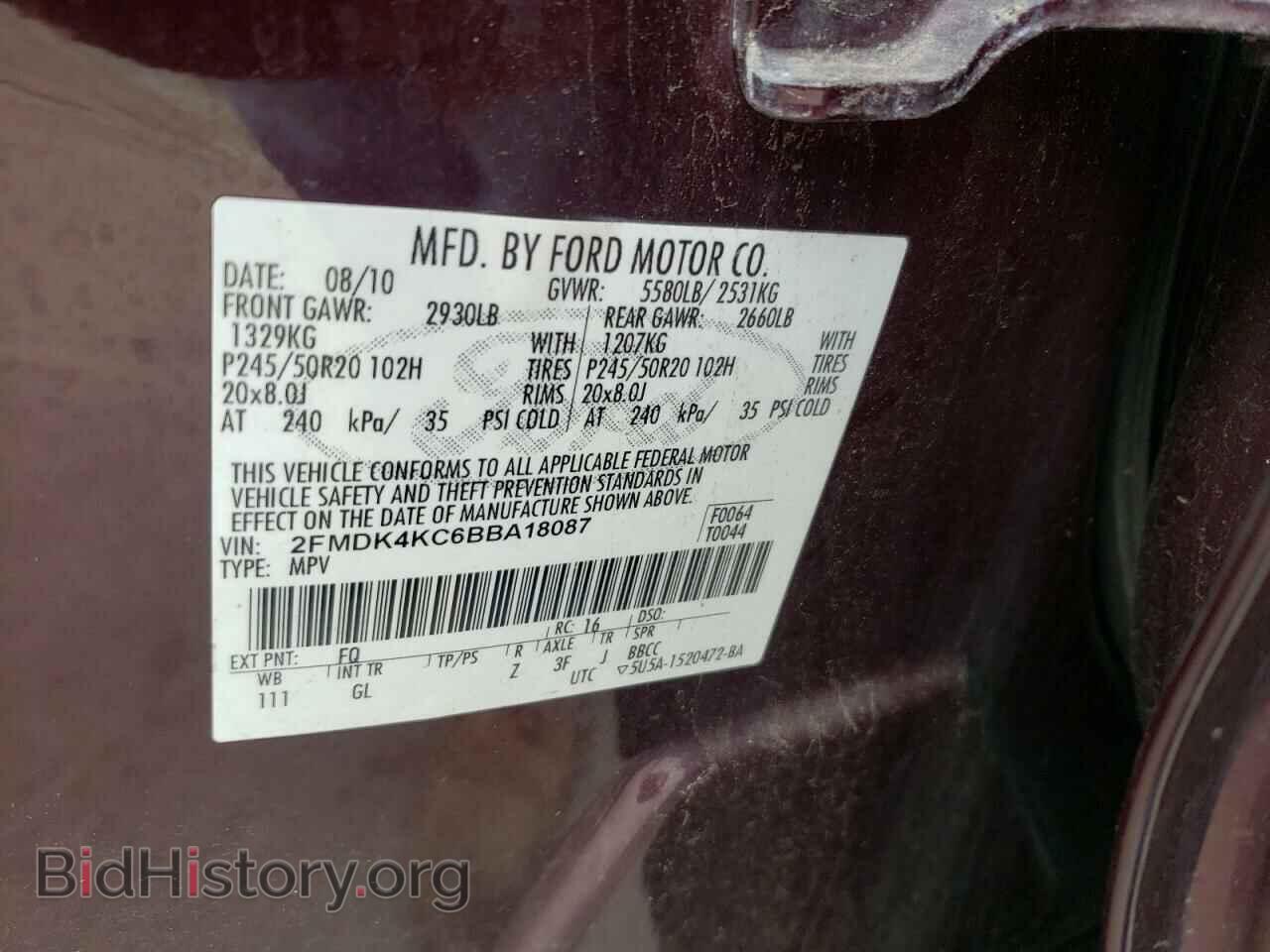 2011 FORD EDGE - VIN: 2FMDK4KC6BBA18087 - Photo 10
