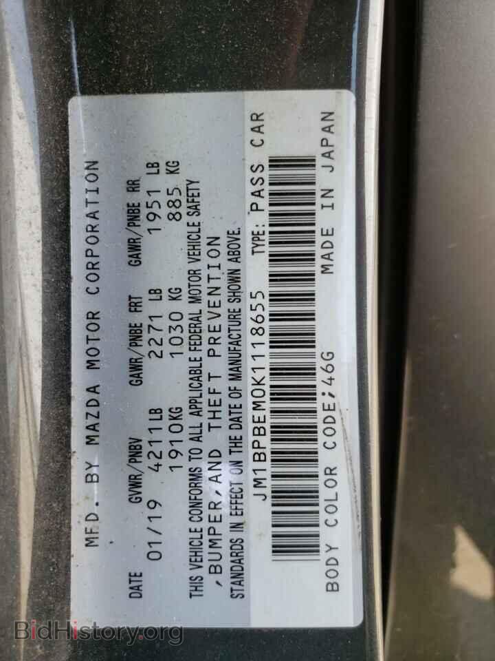 2019 MAZDA 3 - VIN: JM1BPBEM0K1118655 - Photo 13