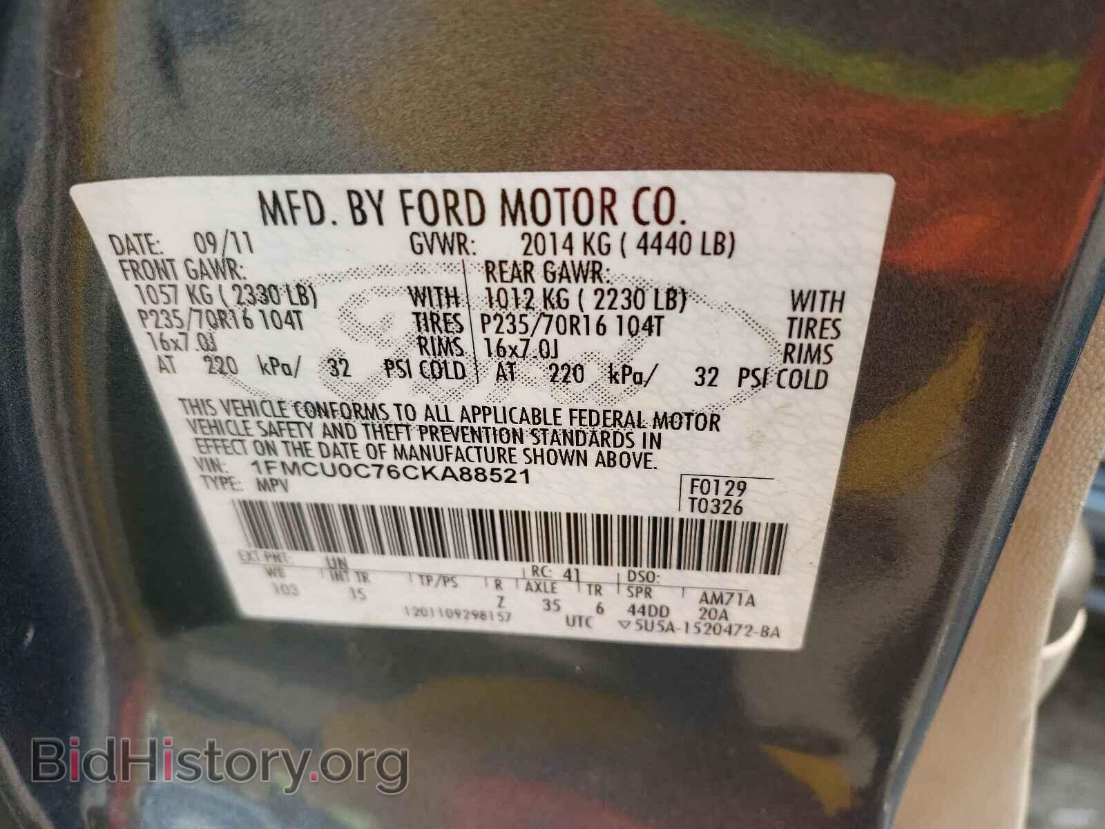 2012 FORD ESCAPE - VIN: 1FMCU0C76CKA88521 - Photo 10