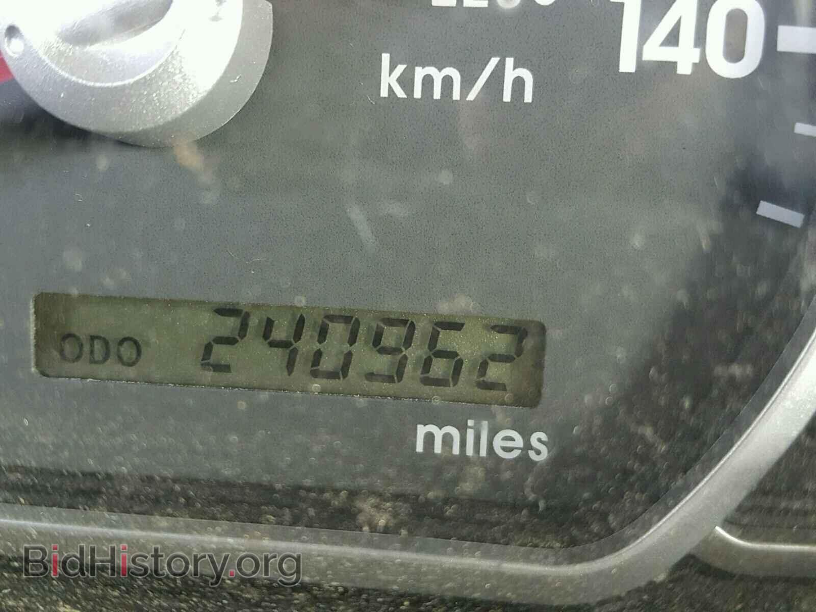 2004 MITSUBISHI GALANT - VIN: 4A3AB36F44E097642 - Фото 8