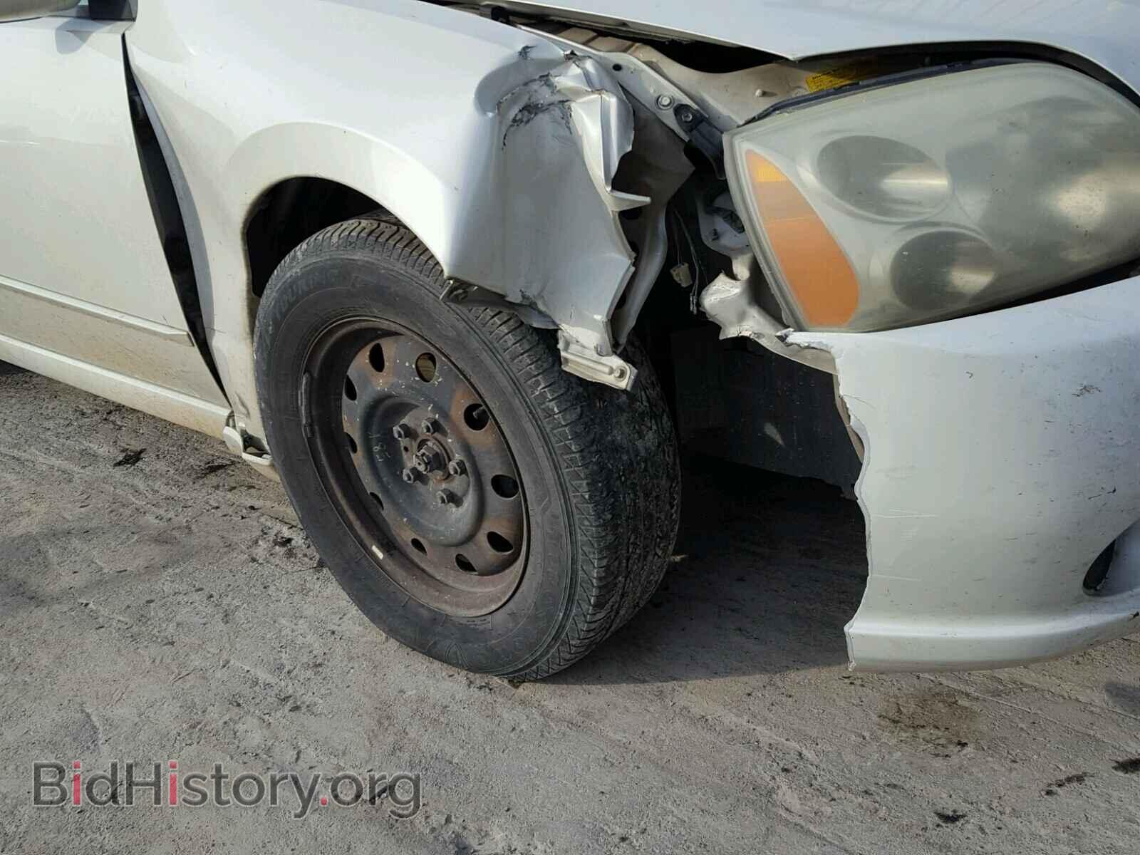 2004 MITSUBISHI GALANT - VIN: 4A3AB36F44E097642 - Фото 9