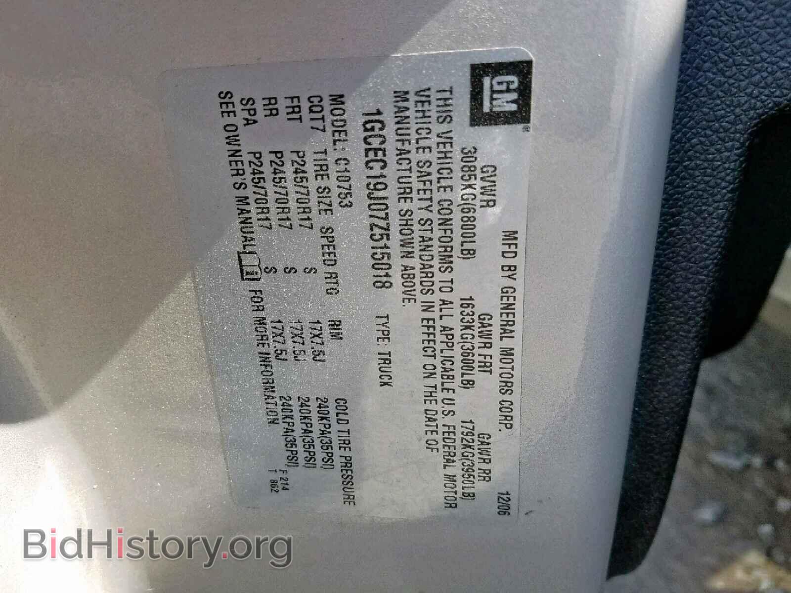 2007 CHEVROLET SILVERADO - VIN: 1GCEC19J07Z515018 - Фото 10