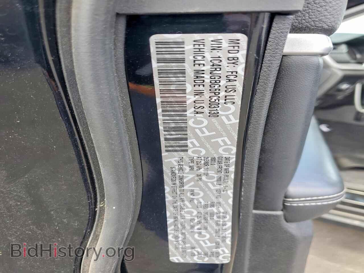 2023 JEEP CHEROKEE - VIN: 1C4RJGBG6PC503130 - Photo 13