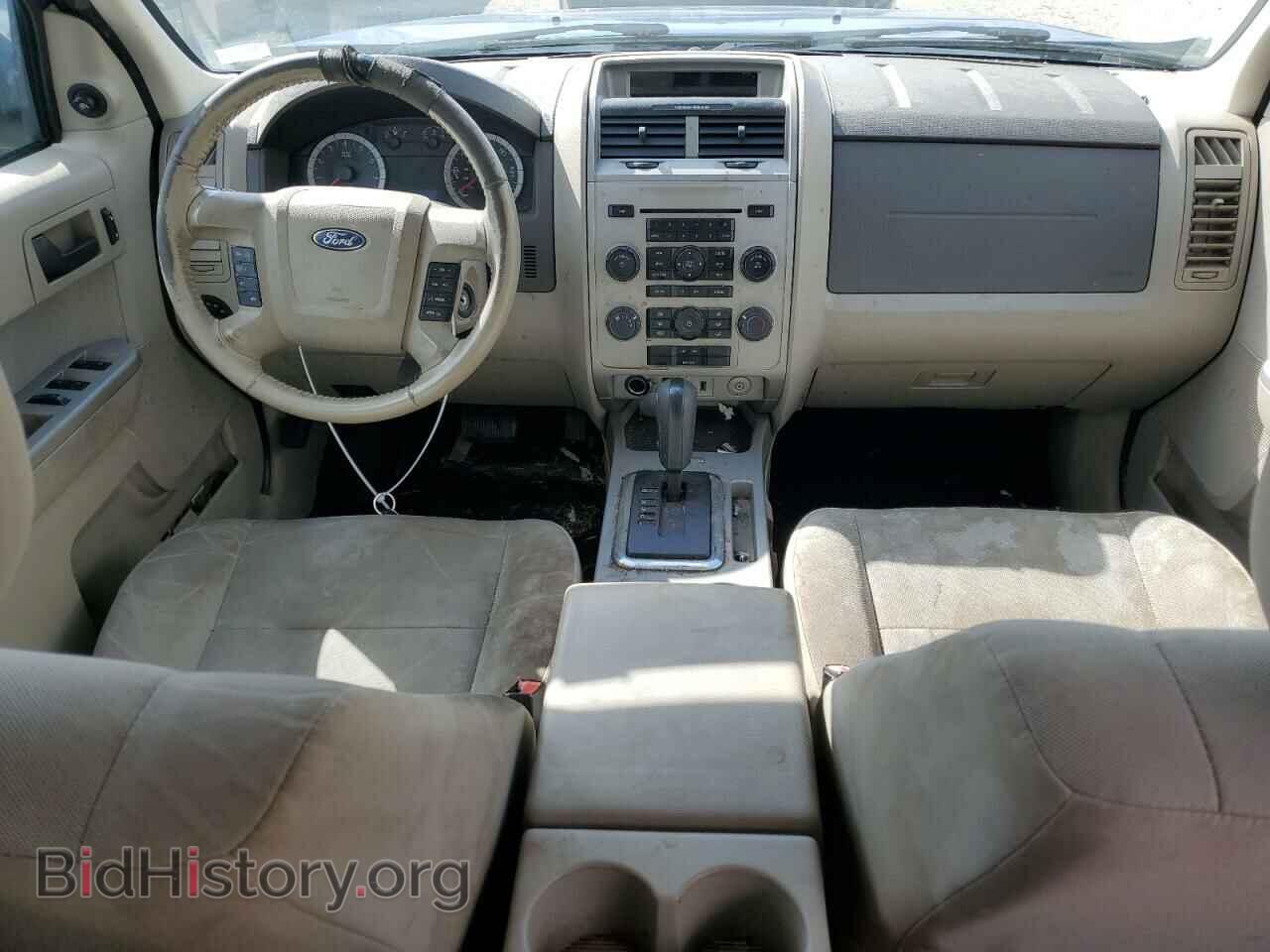 2012 FORD ESCAPE - VIN: 1FMCU9DG7CKB03708 - Photo 8