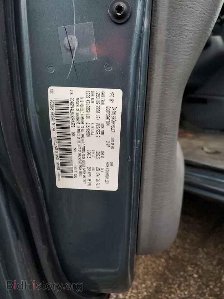 2007 DODGE CARAVAN - VIN: 2D4GP44L87R284373 - Photo 13