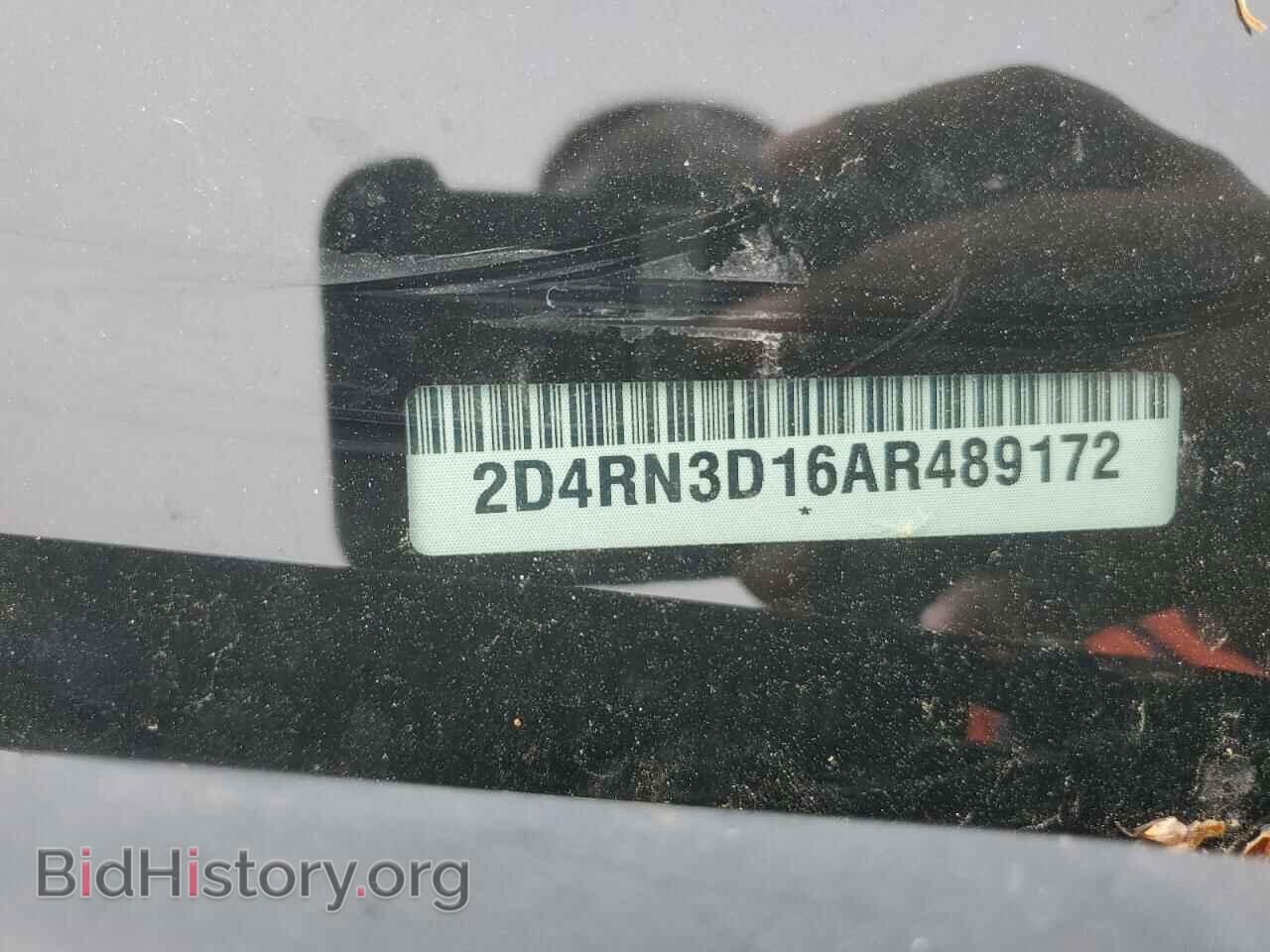 2010 DODGE CARAVAN - VIN: 2D4RN3D16AR489172 - Photo 13