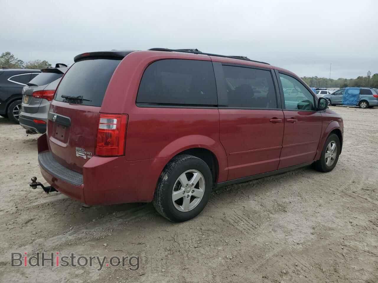 2010 DODGE CARAVAN - VIN: 2D4RN3D16AR489172 - Photo 3